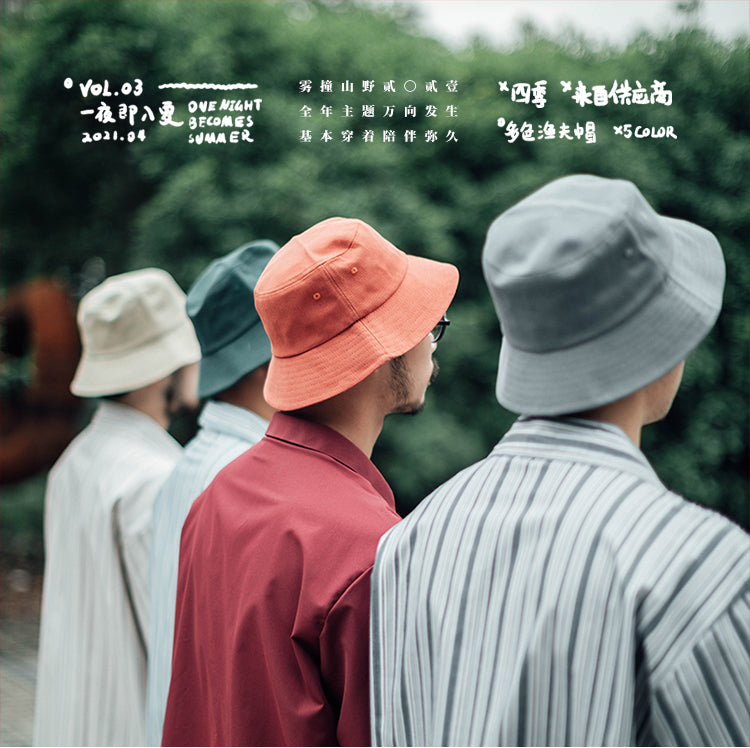 Basic Fisherman Hat for Men, Japanese Style Literary Sun Hat, Korean Version, Summer Outdoor Travel Sun Protection Hat, Trendy