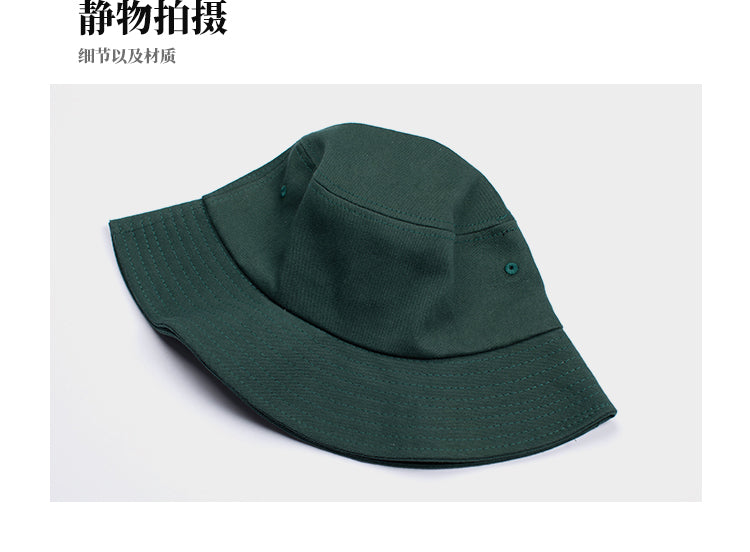 Basic Fisherman Hat for Men, Japanese Style Literary Sun Hat, Korean Version, Summer Outdoor Travel Sun Protection Hat, Trendy