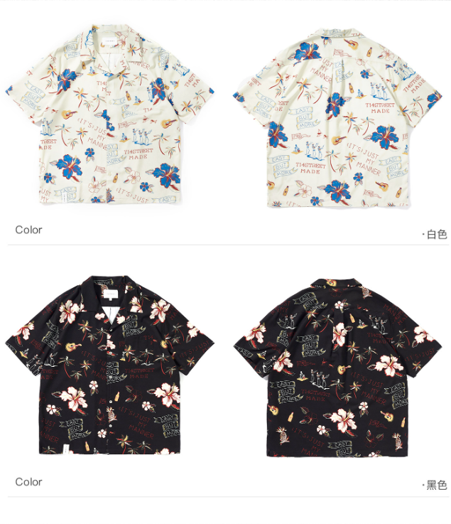 قميص هاواي صيفي بأكمام قصيرة بتصميم مريح ونقوش زهور للرجال والنساء، تصميم عصري، وأسلوب فريد.