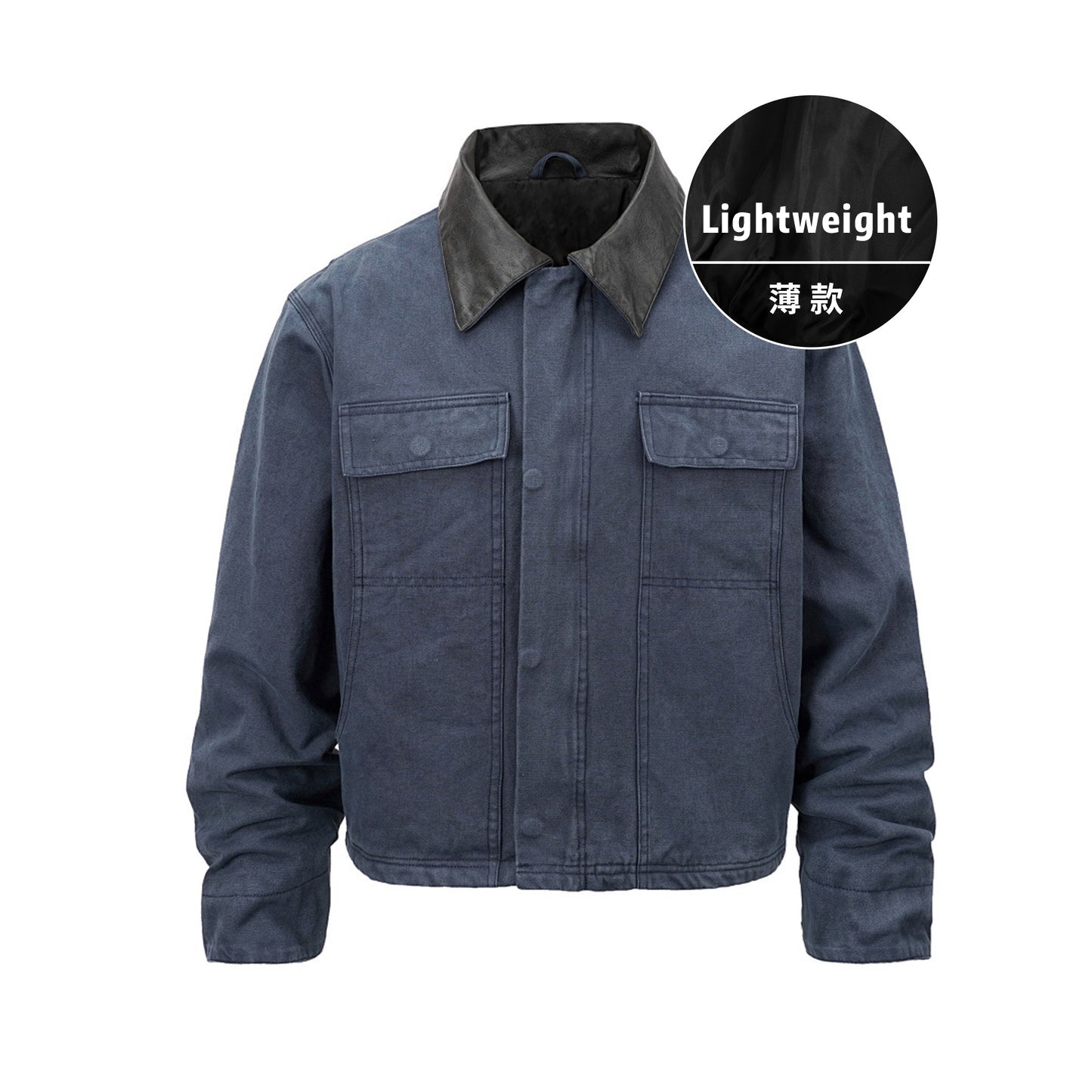 American Vintage Detroit Lapel Jacket – Loose Unisex Streetwear