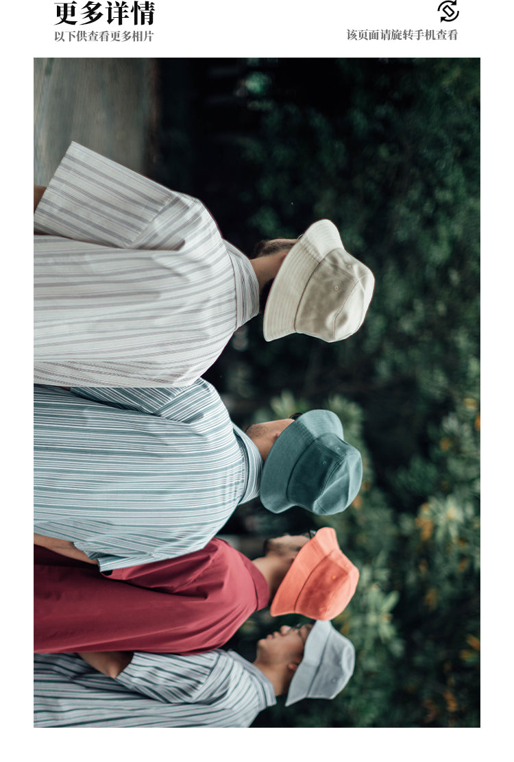 Basic Fisherman Hat for Men, Japanese Style Literary Sun Hat, Korean Version, Summer Outdoor Travel Sun Protection Hat, Trendy