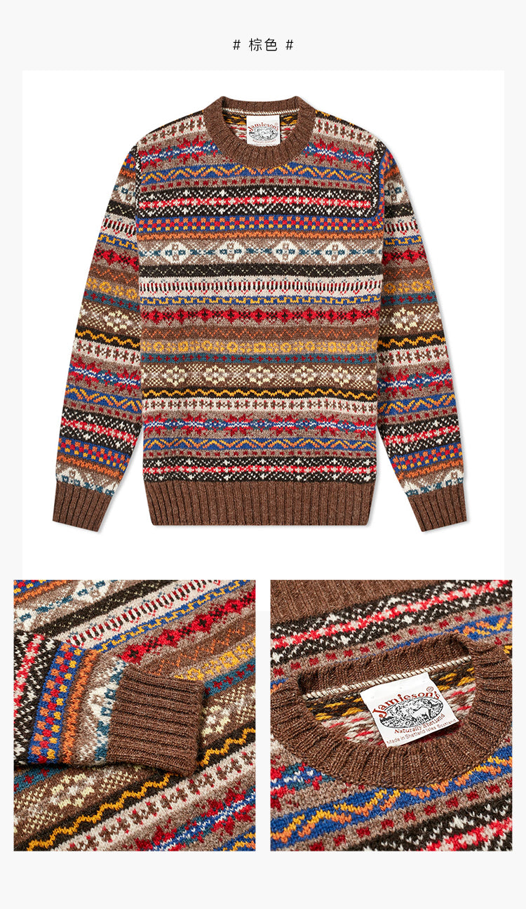 Jamiesons 130-Year Fair Isle Wool Sweater – Scottish Heritage Knit (Unisex)