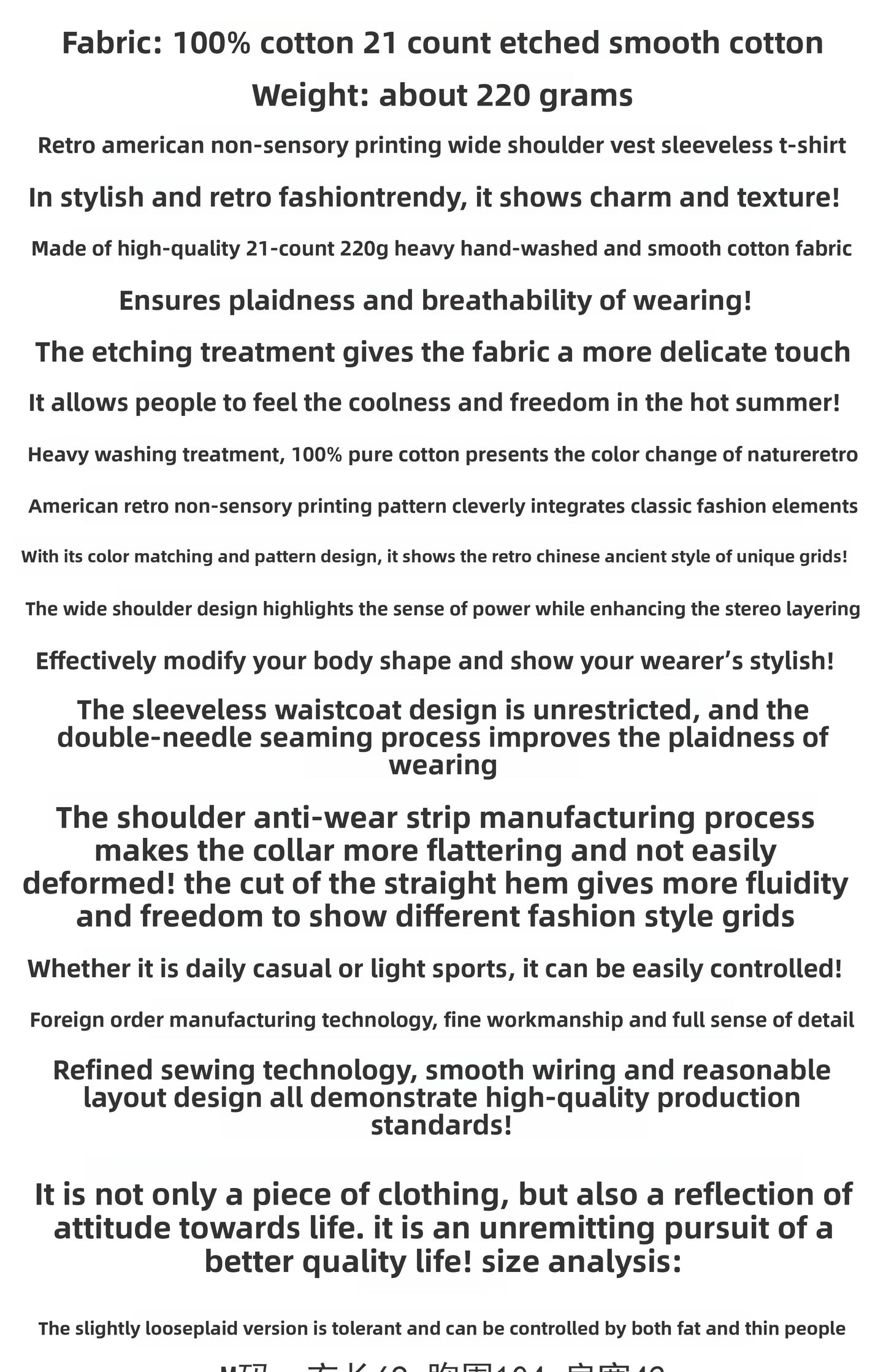 American-Retro Washed 100% Cotton Printed Sleeveless Vest – Trendy Summer Sports Casual Tee