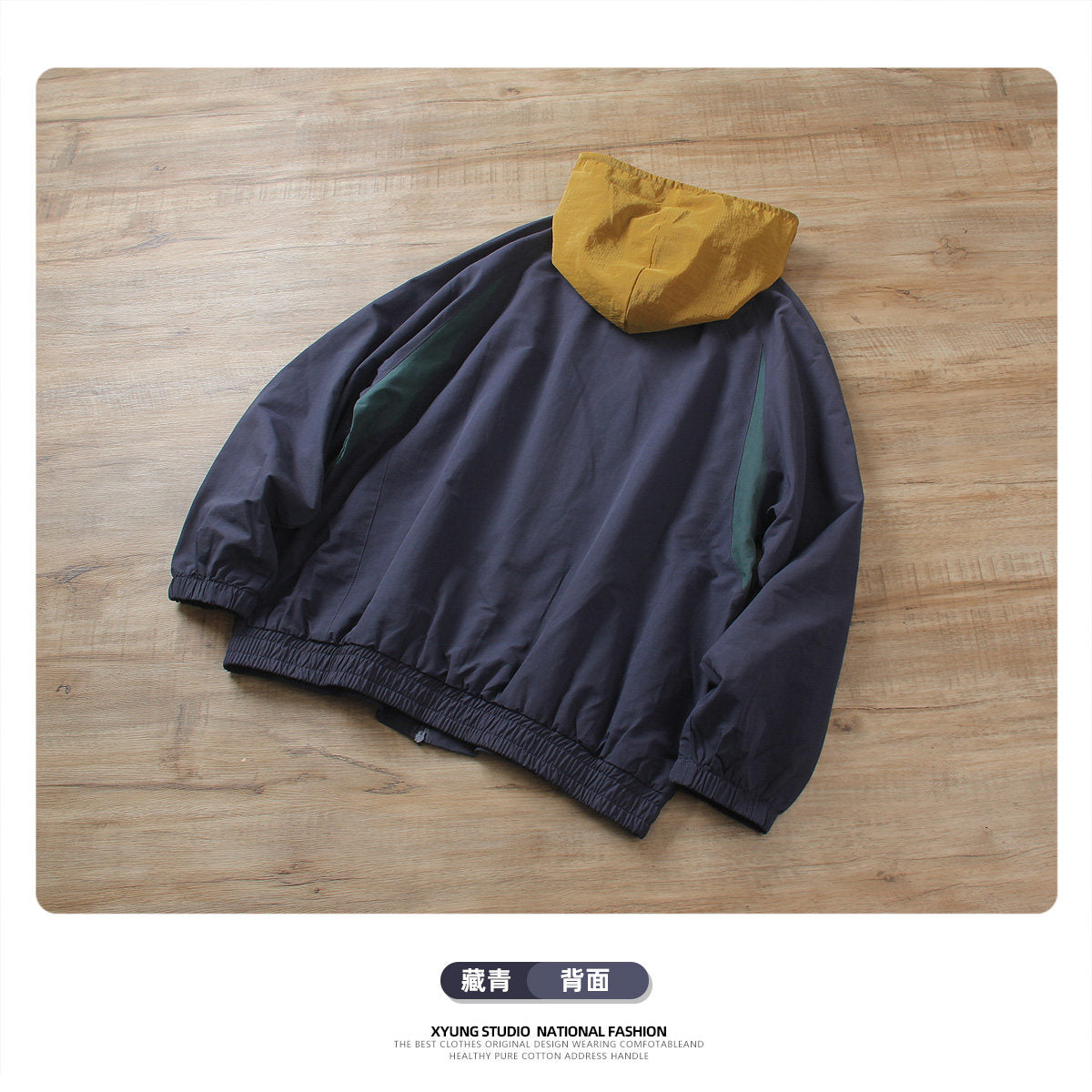 #product_name# – Japanese Streetwear #product_type# | Yamalinclothes