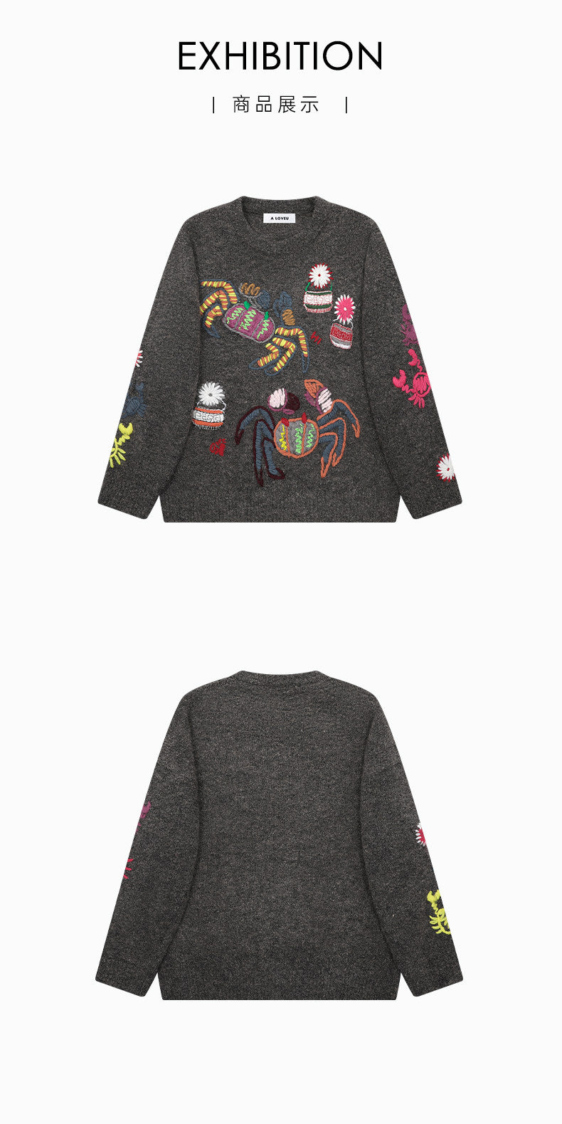 #product_name# – Japanese Streetwear #product_type# | Yamalinclothes