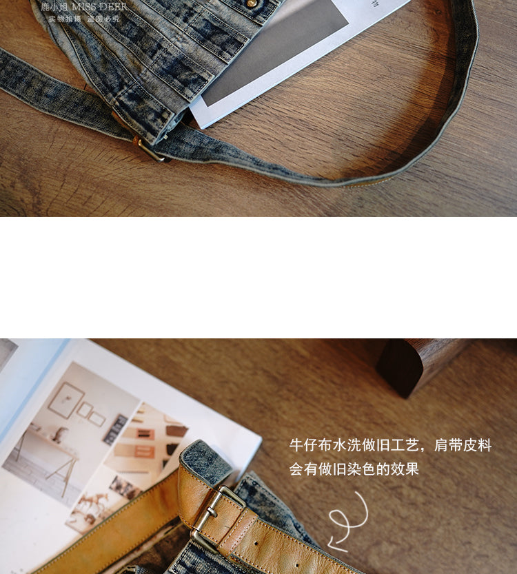 Vintage Washed Distressed Denim Patchwork Lightweight Large Capacity Tote Bag Versatile Casual Shoulder Crossbody Bag