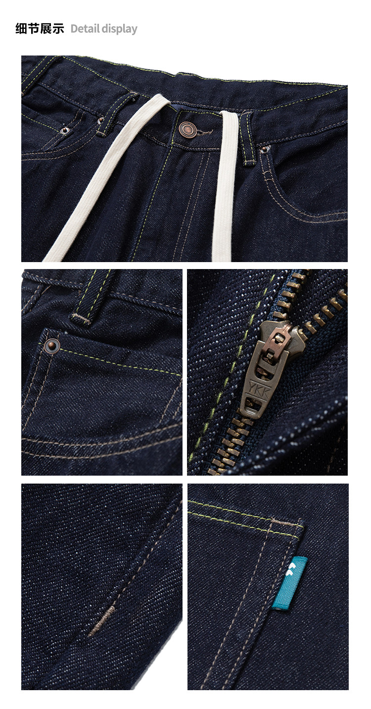American Retro Navy Jeans – Loose Fit Drawstring Harem Wide-Leg Pants for Men – Japanese vintage | yamalin clothes | Yamalinclothes