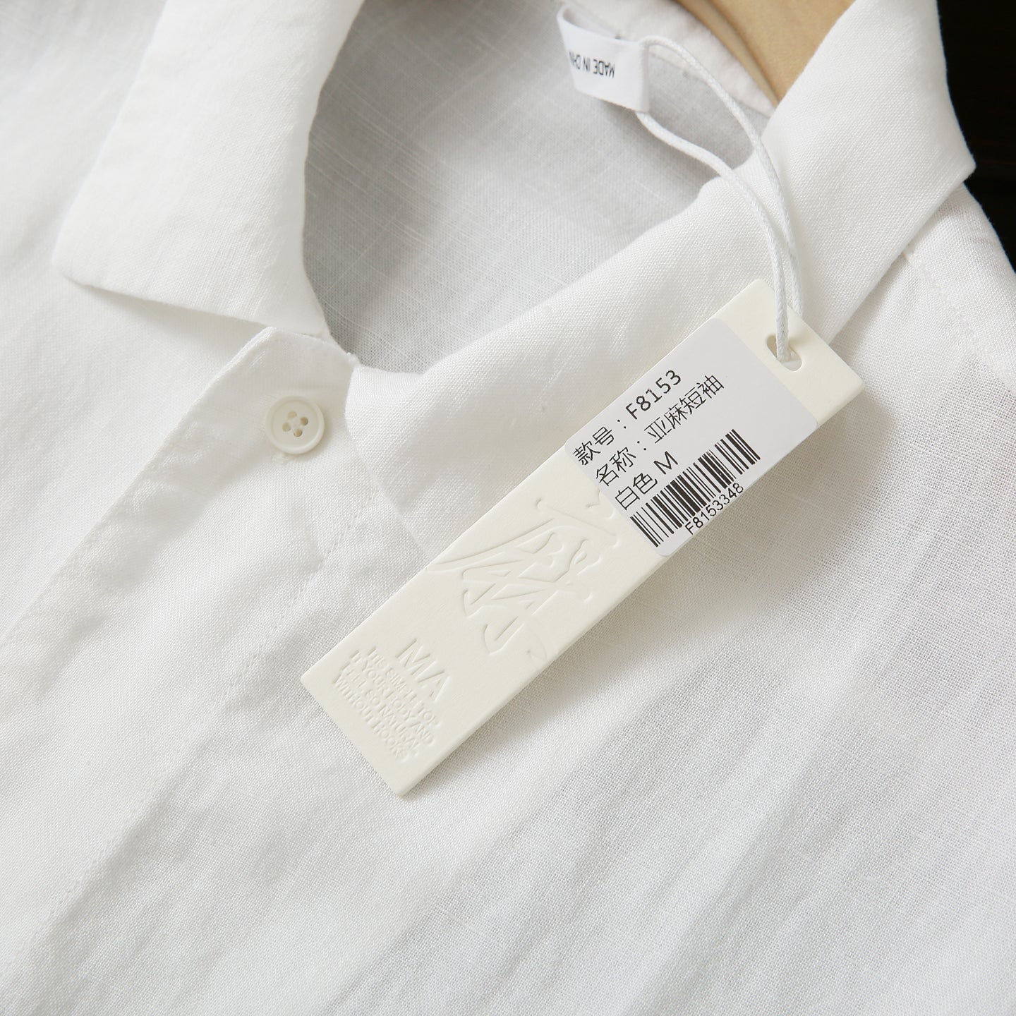 Cool Antibacterial Linen/Lyocell Men's Summer Turn-down Collar Loose Casual Short Sleeve Shirt Top