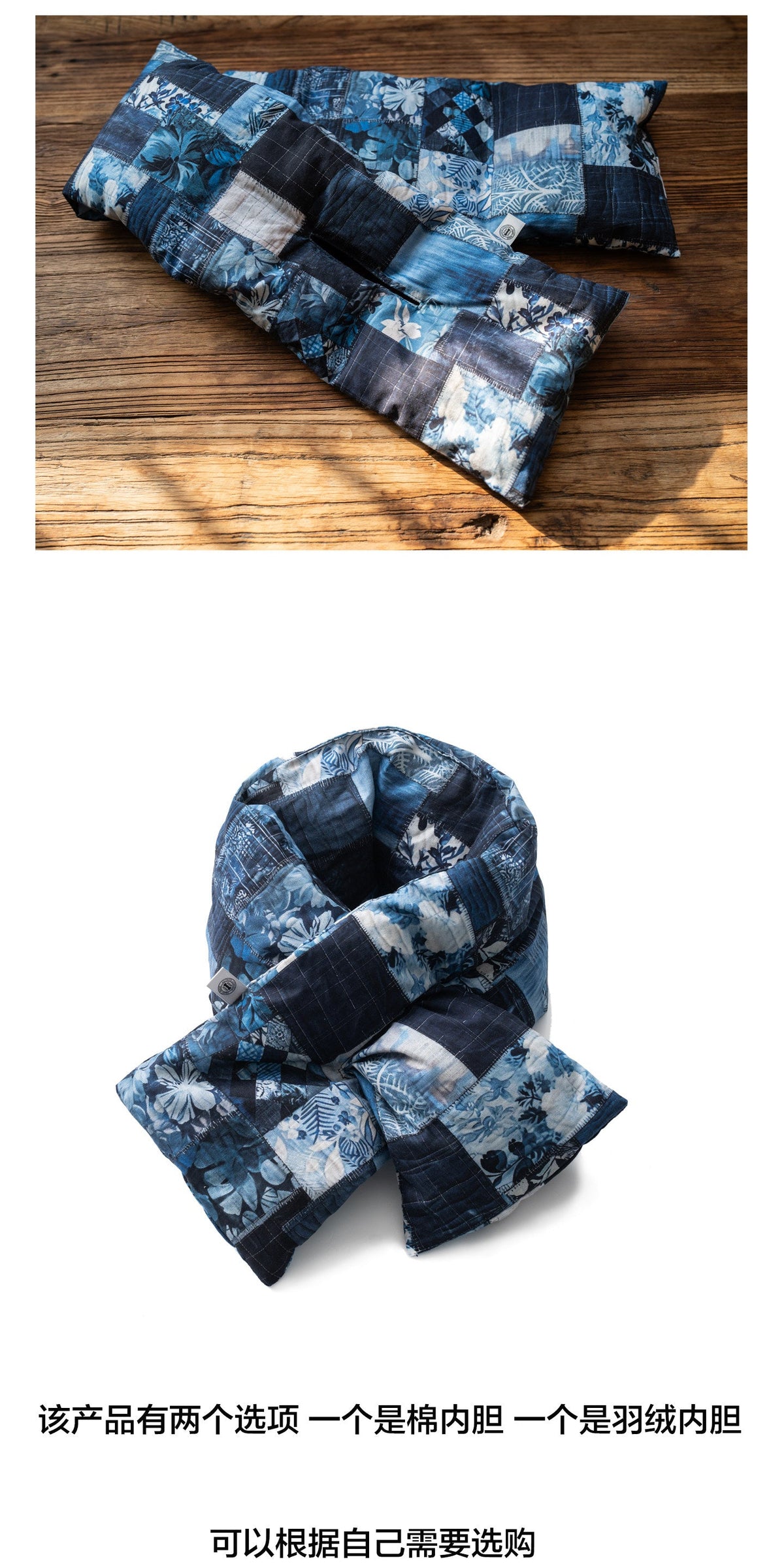 #product_name# – Japanese Streetwear #product_type# | Yamalinclothes