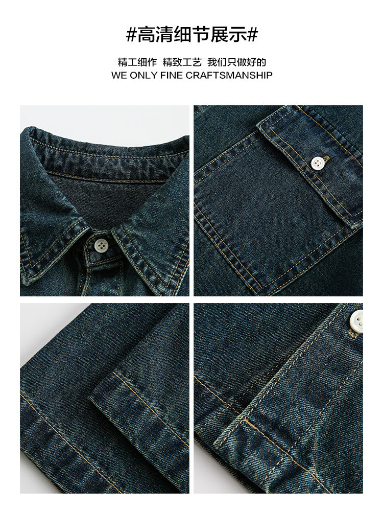 American Vintage Wash Distressed Denim SS Men's Summer Cleanfit Slouchy Shirt Jacket