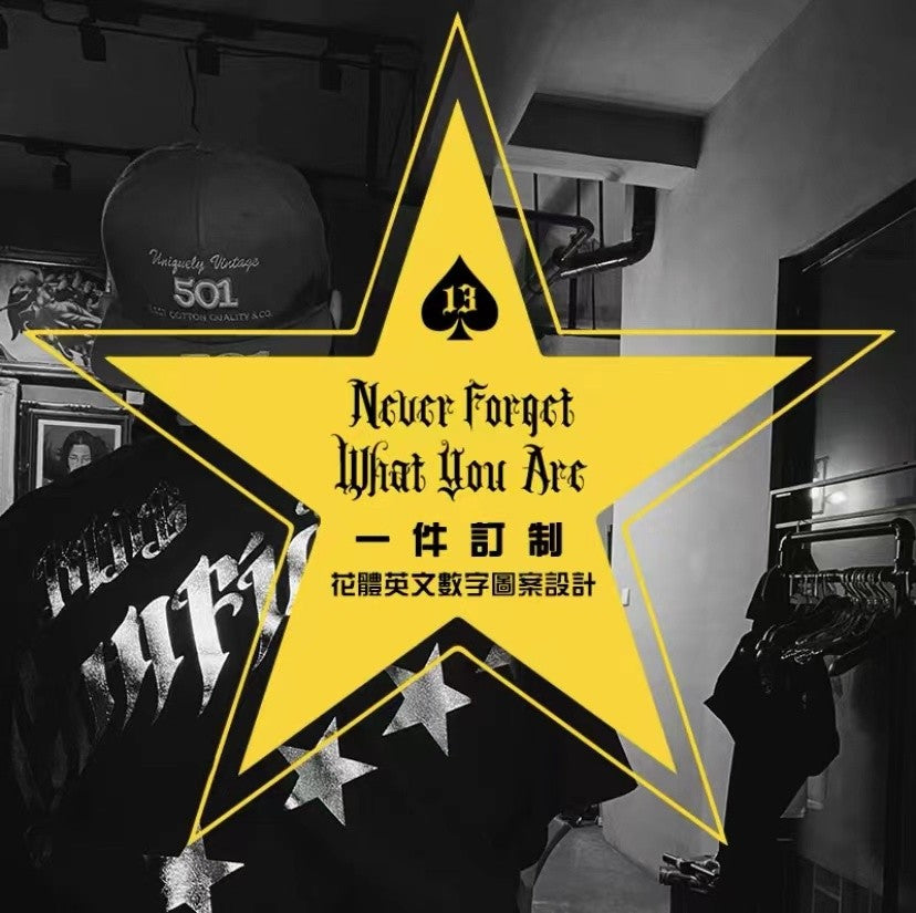 Melanin Tattoo Decadent Dark Niche Short Sleeve Goth Tattoo Artist Washed Distressed T-Shirt