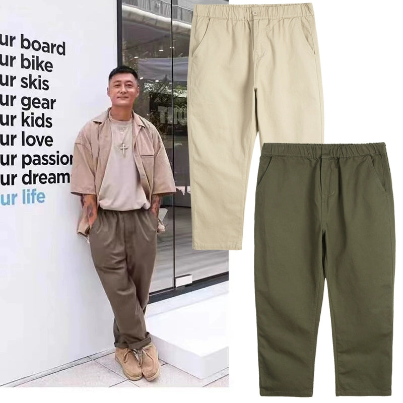 casual pants
