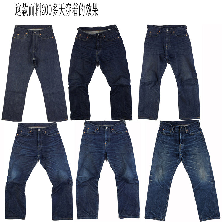 replica small straight pure cotton primary color cattle style paper crane bag flower jeans
