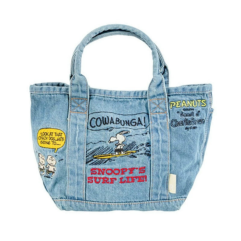 #product_name# – Japanese Streetwear #product_type# | Yamalinclothes