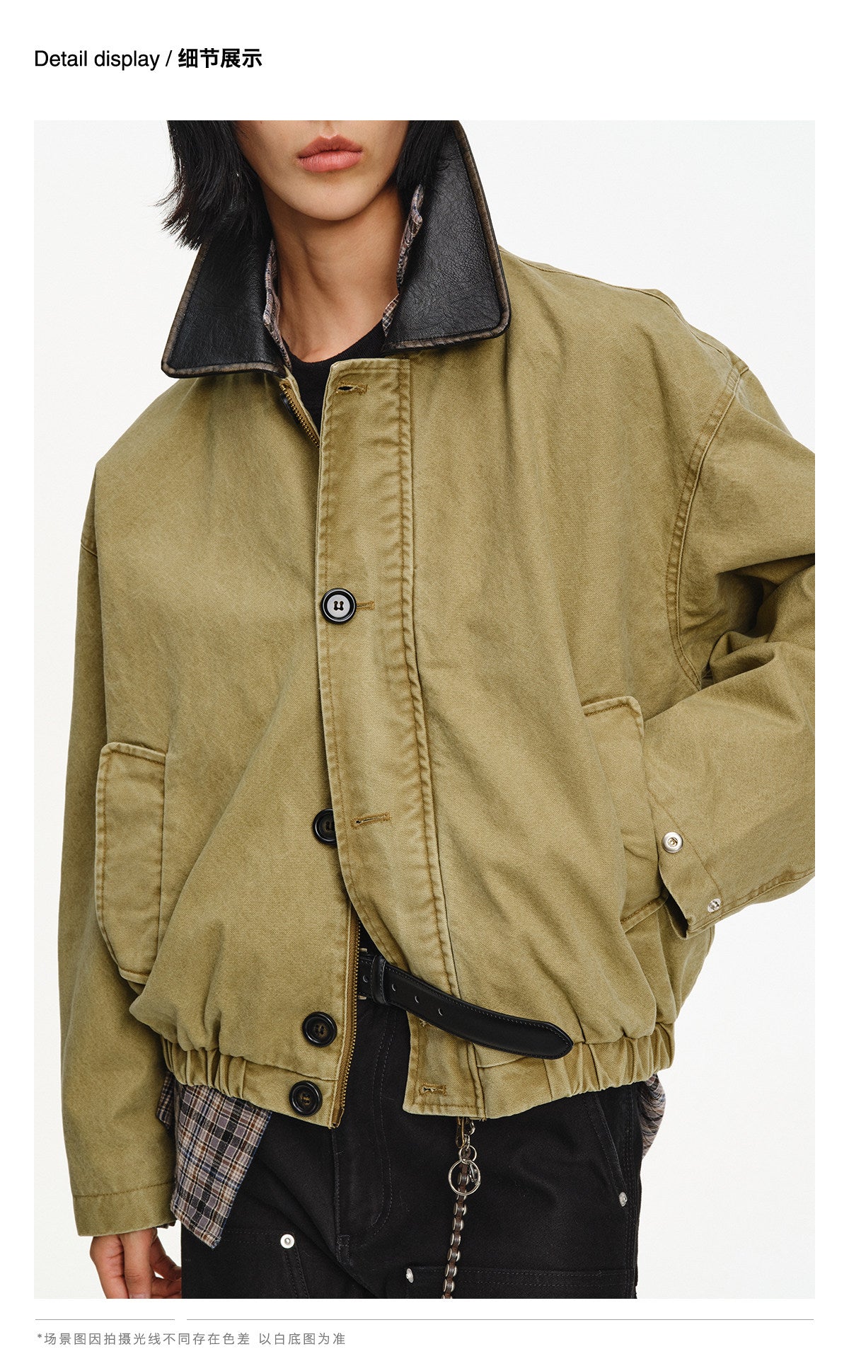 #product_name# – Japanese Streetwear #product_type# | Yamalinclothes