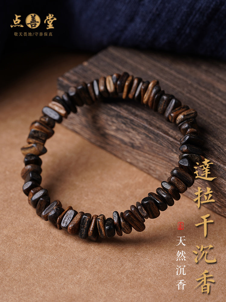 Bargain Natural Submersible Grade Dalagan Shape-Shifting Agarwood Bracelet Old Material High Oil Women's Men's Wooden Cultural Play Bracelet