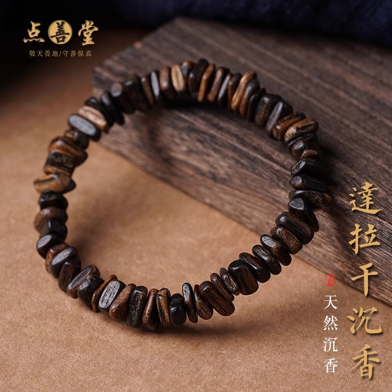 Bargain Natural Submersible Grade Dalagan Shape-Shifting Agarwood Bracelet Old Material High Oil Women's Men's Wooden Cultural Play Bracelet