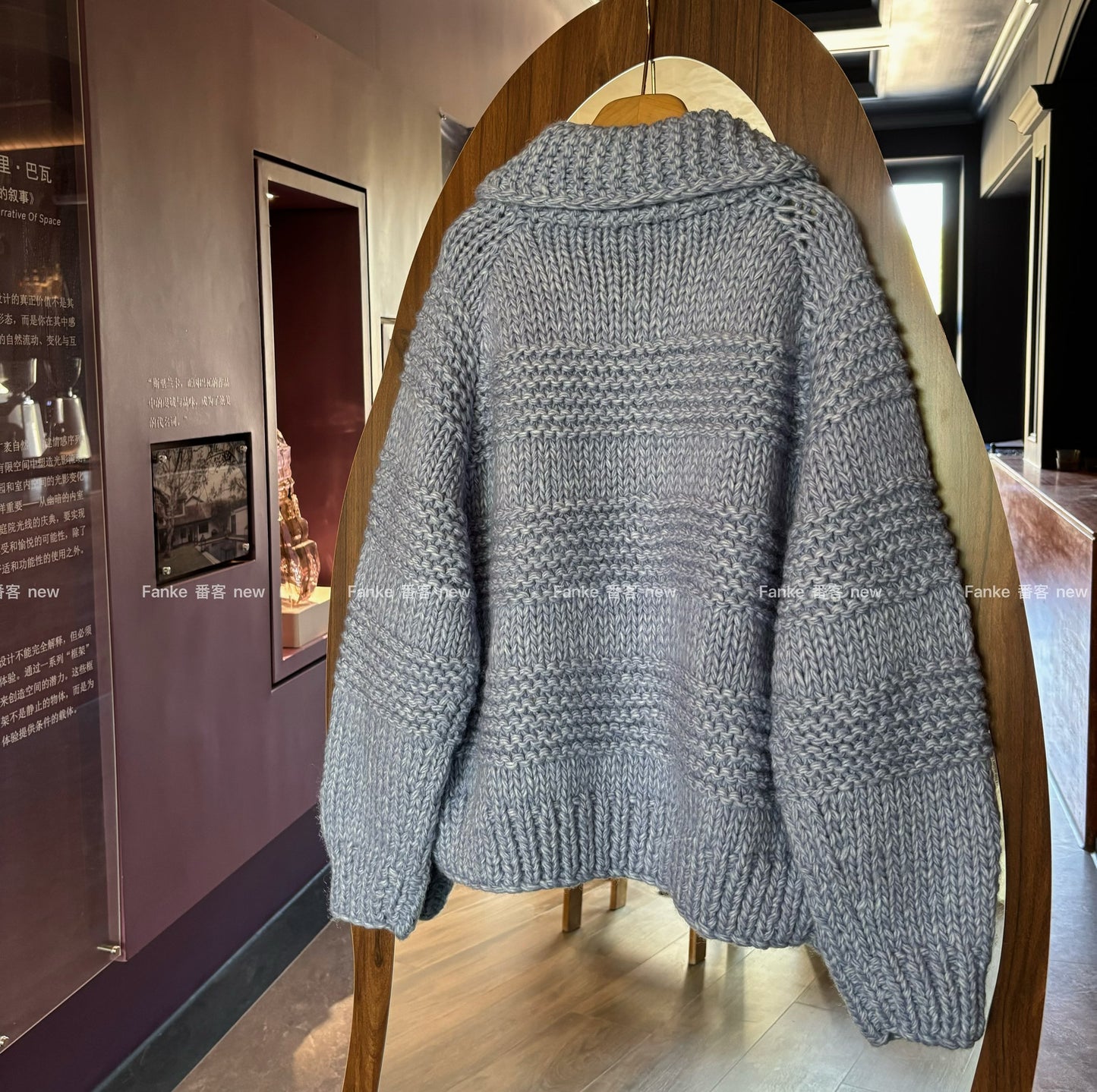 Women's South Korean Wave Pattern Knitted Cardigan - Autumn Winter Thick Wool Zipper Versatile Sweater Coat