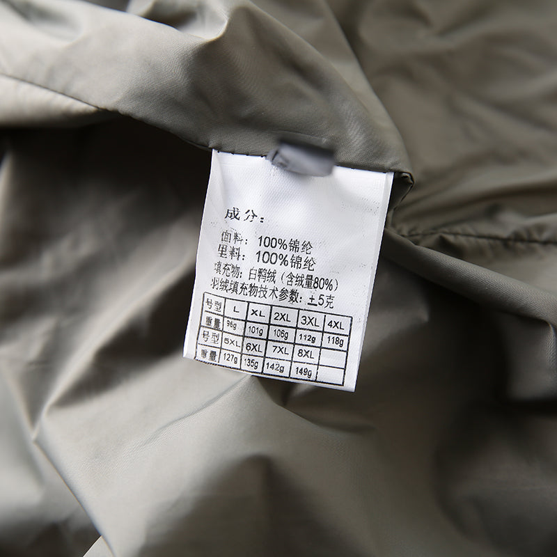 Men's Plus Size Lightweight High-Fluffy Down Jacket - Winter Stand Collar Warm Export Overstock Coat