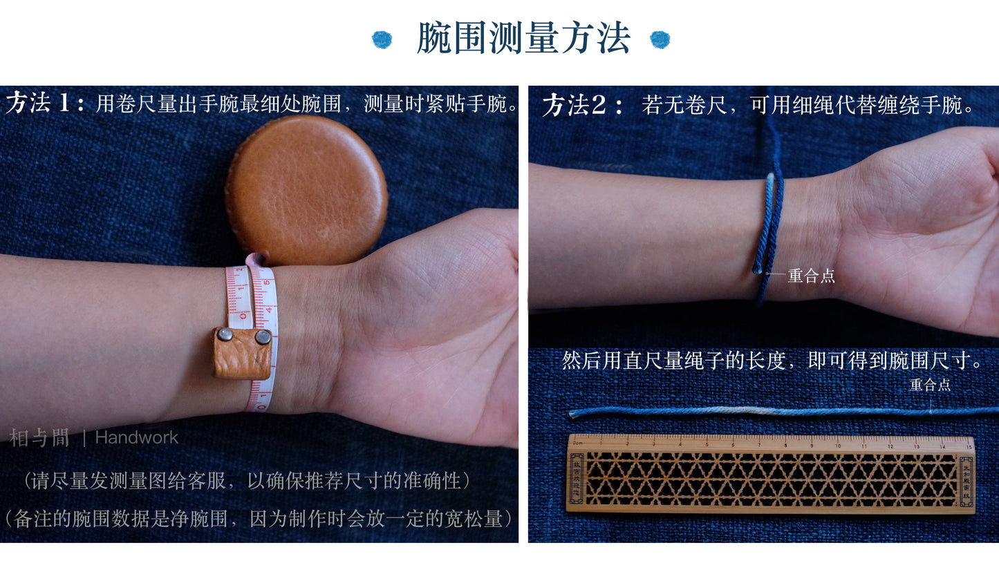 Handmade Vintage Cowhide Bracelet Takahashi Color-Retaining Brass Magnetic Leather Bracelet Couple Leather Bracelet