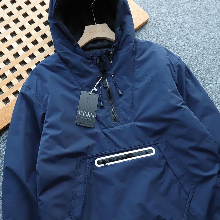 Unisex Outdoor Cotton Jacket - Export Spain Windproof Water-Resistant Hooded Loose Casual Coat