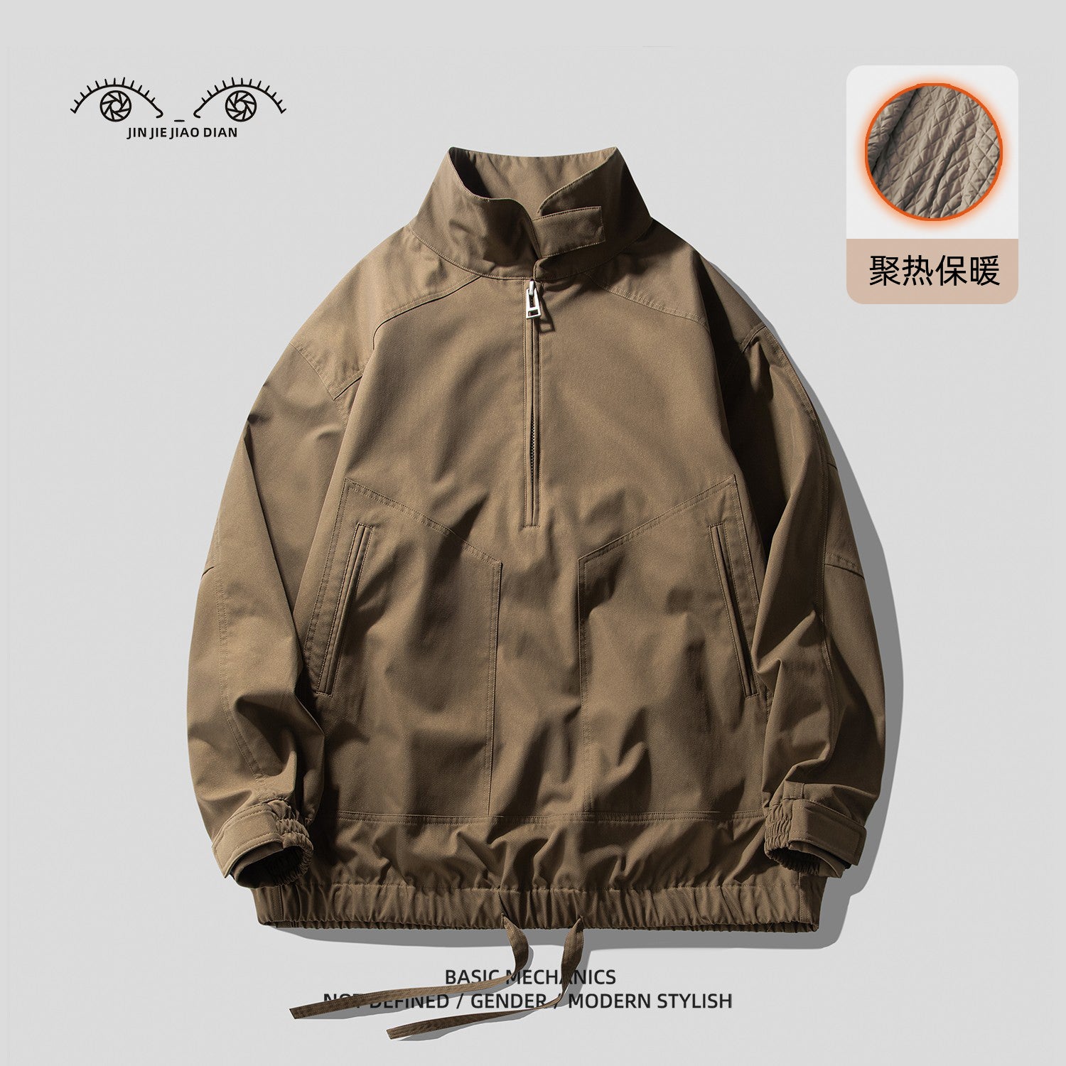 Mountain-Style Vintage Coffee-Brown Workwear Jacket – Casual Cotton Coat (Unisex)