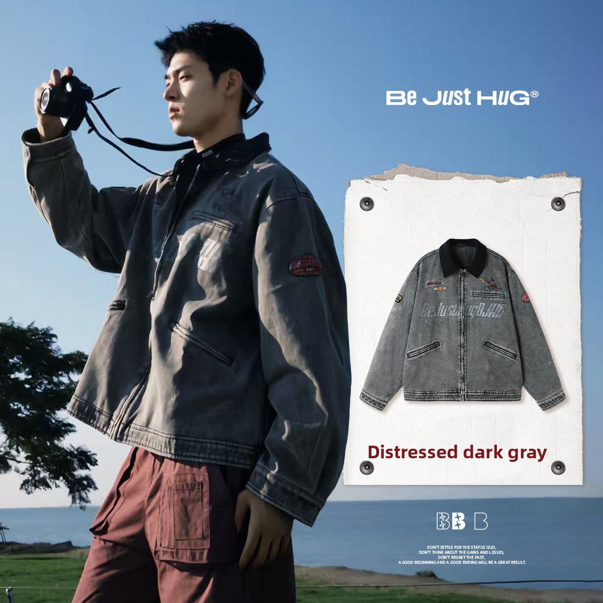 #product_name# – Japanese Streetwear #product_type# | Yamalinclothes