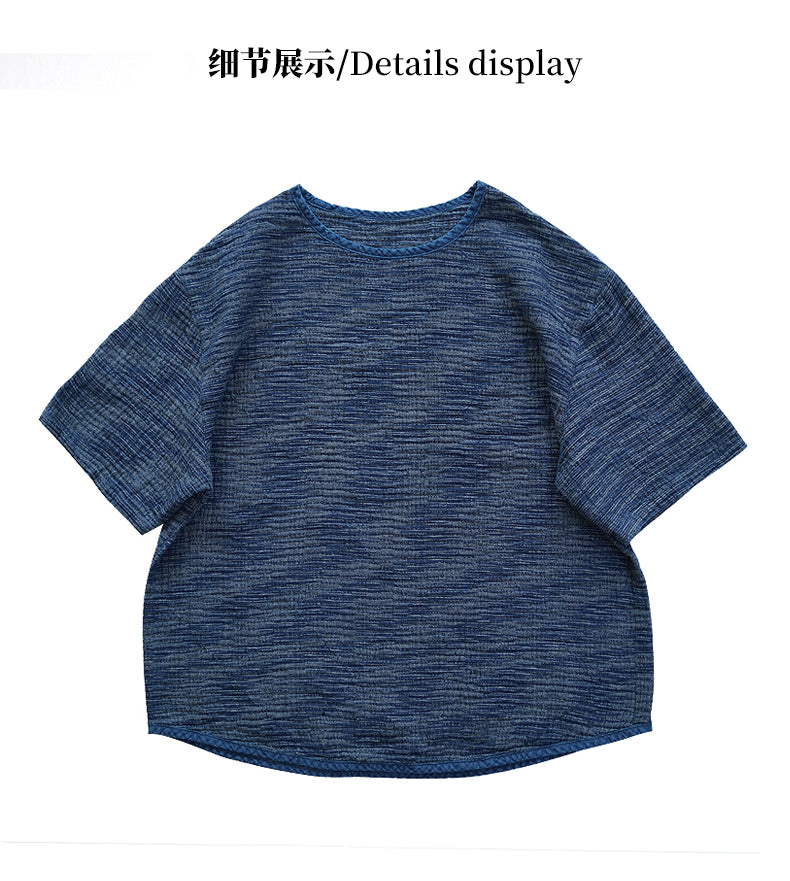 Original Japanese Retro Blue Dyed Sashiko & Kasuri Loose Fit Crew Neck Short Sleeve T-Shirt