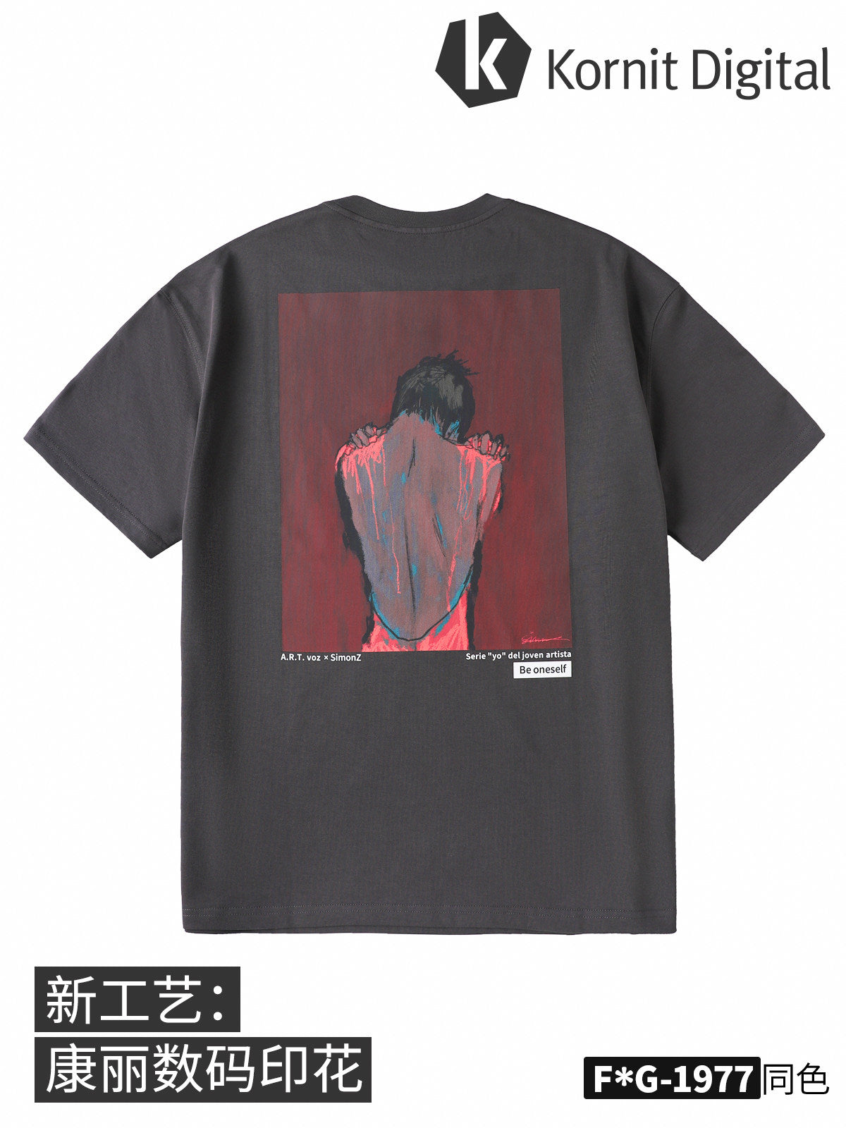 #product_name# – Japanese Streetwear #product_type# | Yamalinclothes