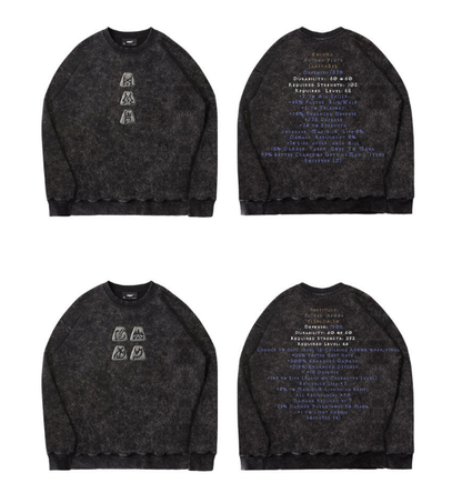 TEE7 Diablo Rune Mystery Crewneck Sweatshirt - Vintage Washed Heavyweight Cotton (Unisex)
