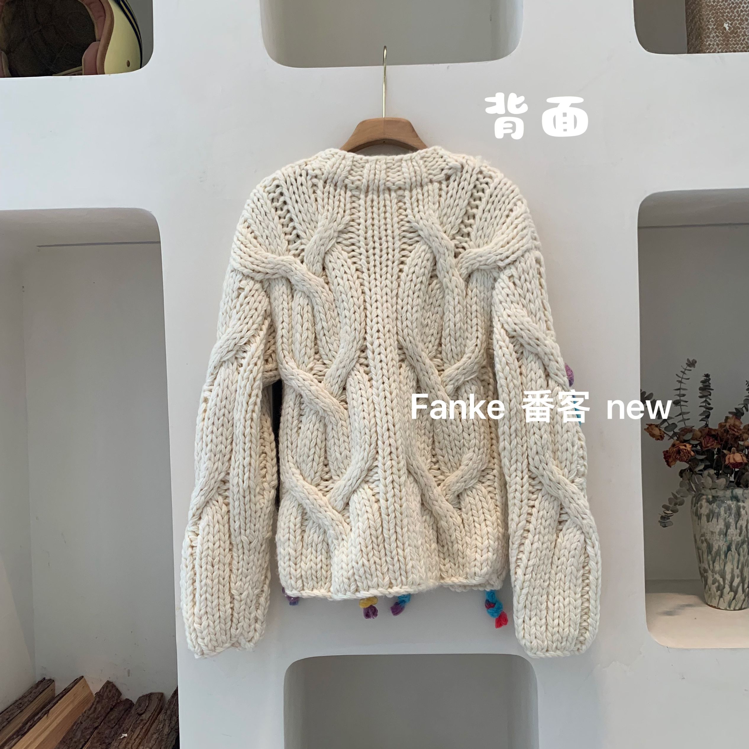 Vintage Heavy Handmade Chunky Knit Round Neck Colorful Tassel Cable Knit Cardigan Sweater Coat Top Niche Women
