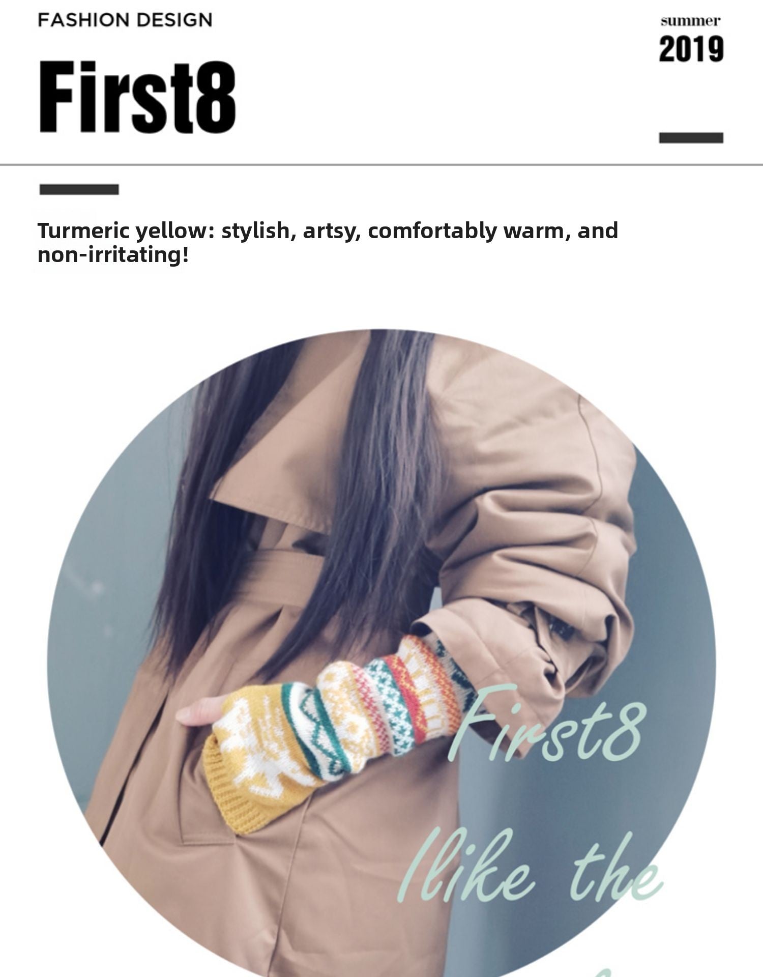 #product_name# – Japanese Streetwear #product_type# | Yamalinclothes