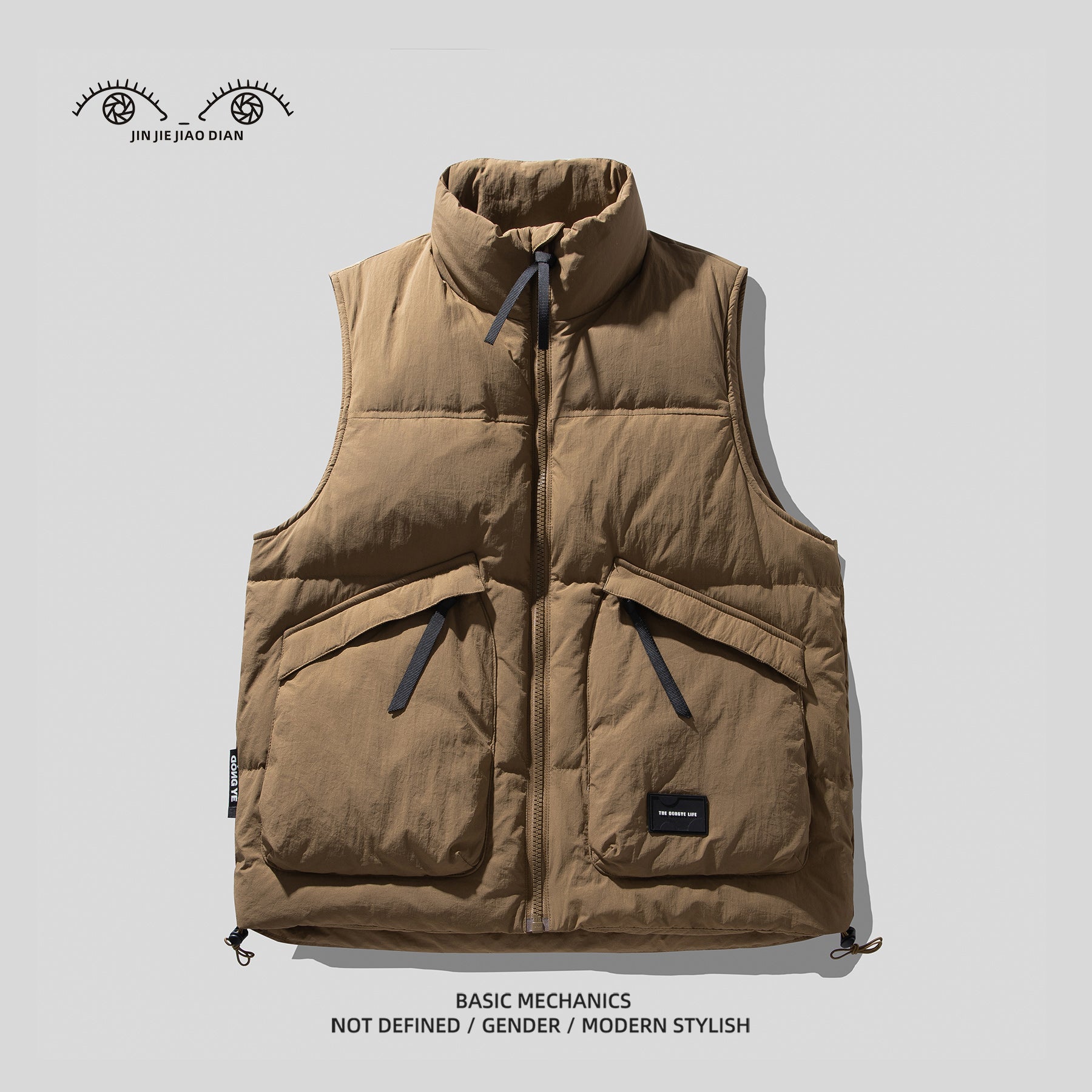 Mountain-Style Caramel 90% Duck-Down Vest – Warm Workwear Insulated (Unisex)