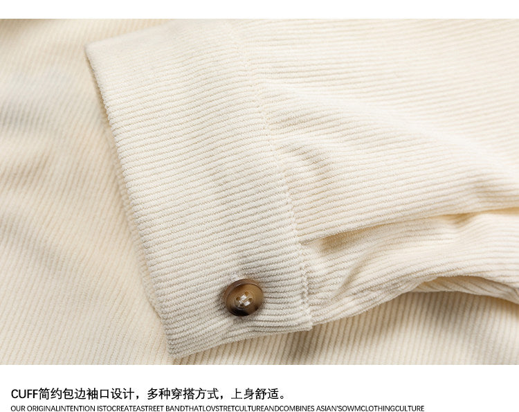 #product_name# – Japanese Streetwear #product_type# | Yamalinclothes