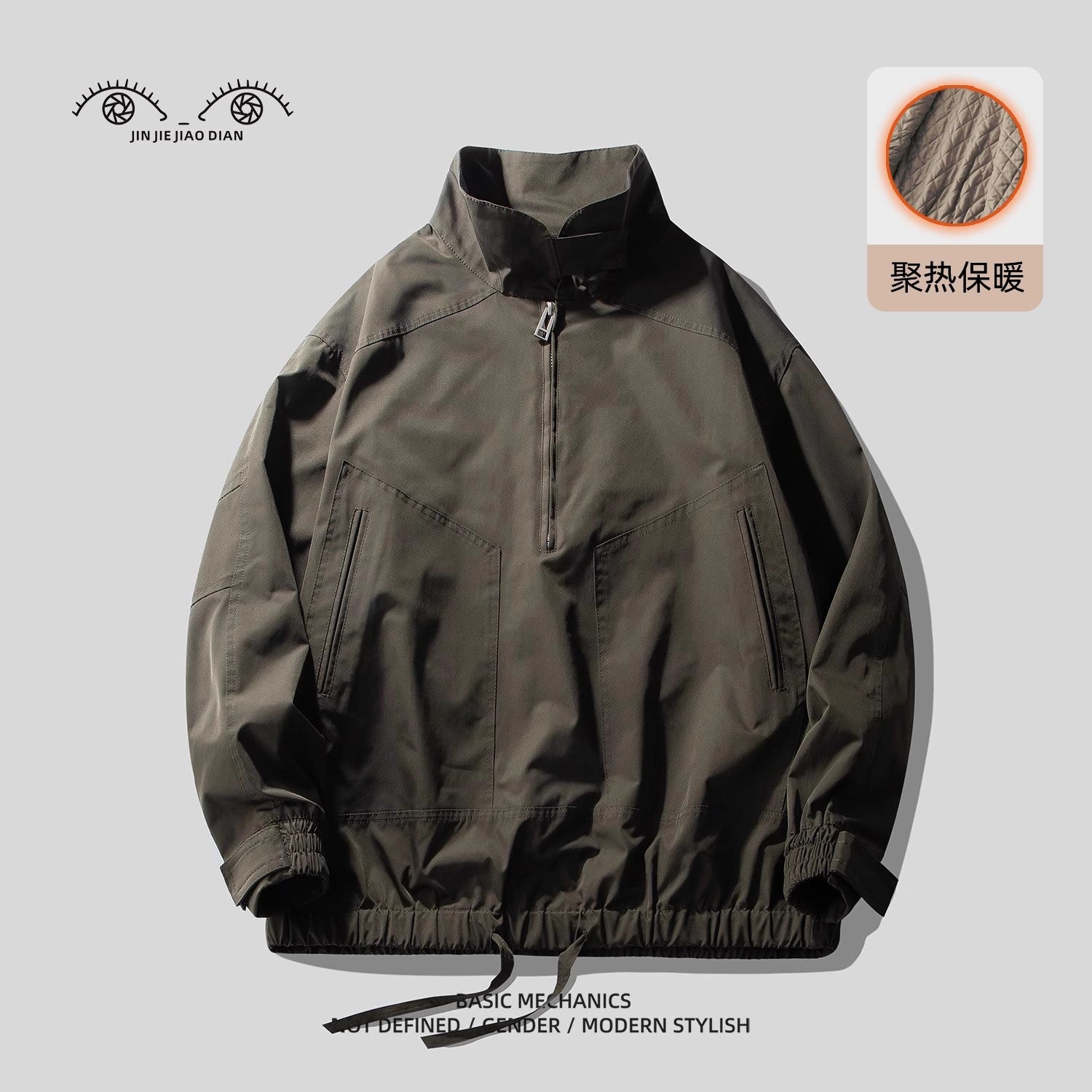 Mountain-Style Vintage Coffee-Brown Workwear Jacket – Casual Cotton Coat (Unisex)