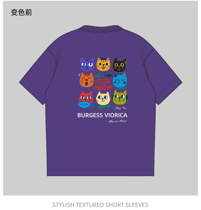 ed5852cf-0087-42a7-a2b9-86699d1042a2