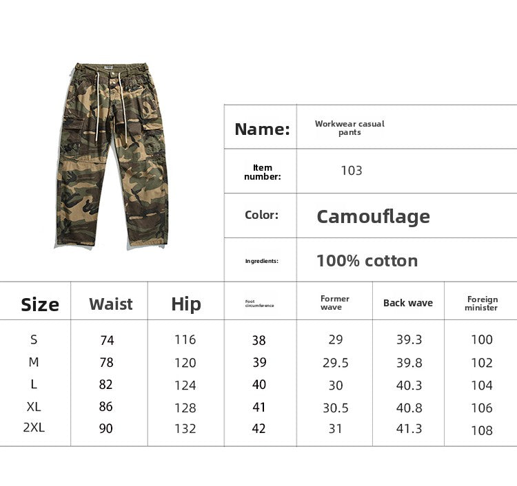 Men's American Street Retro Cargo Pants - Camouflage Heavy Washed Ripped Straight-Leg Pants