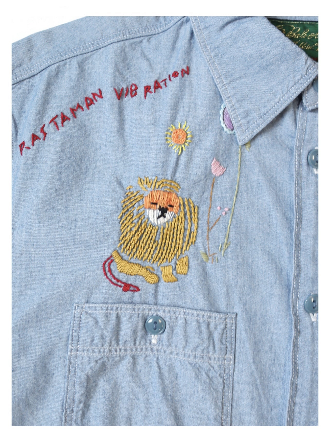 25AW Japanese Style Casual Lion Floral Embroidery Turn-down Collar Cotton Long Shirt