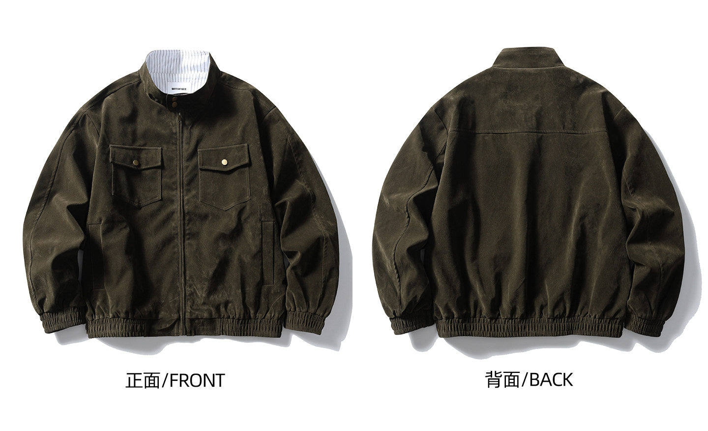 Stripe Patchwork Stand-Collar Harrington Jacket – Oversized Unisex