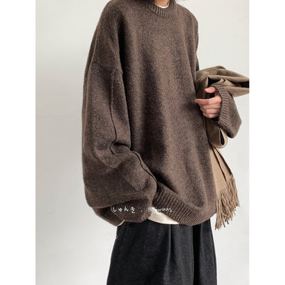 Japanese Vintage Knit Sweater – Unisex Collegiate Maillard