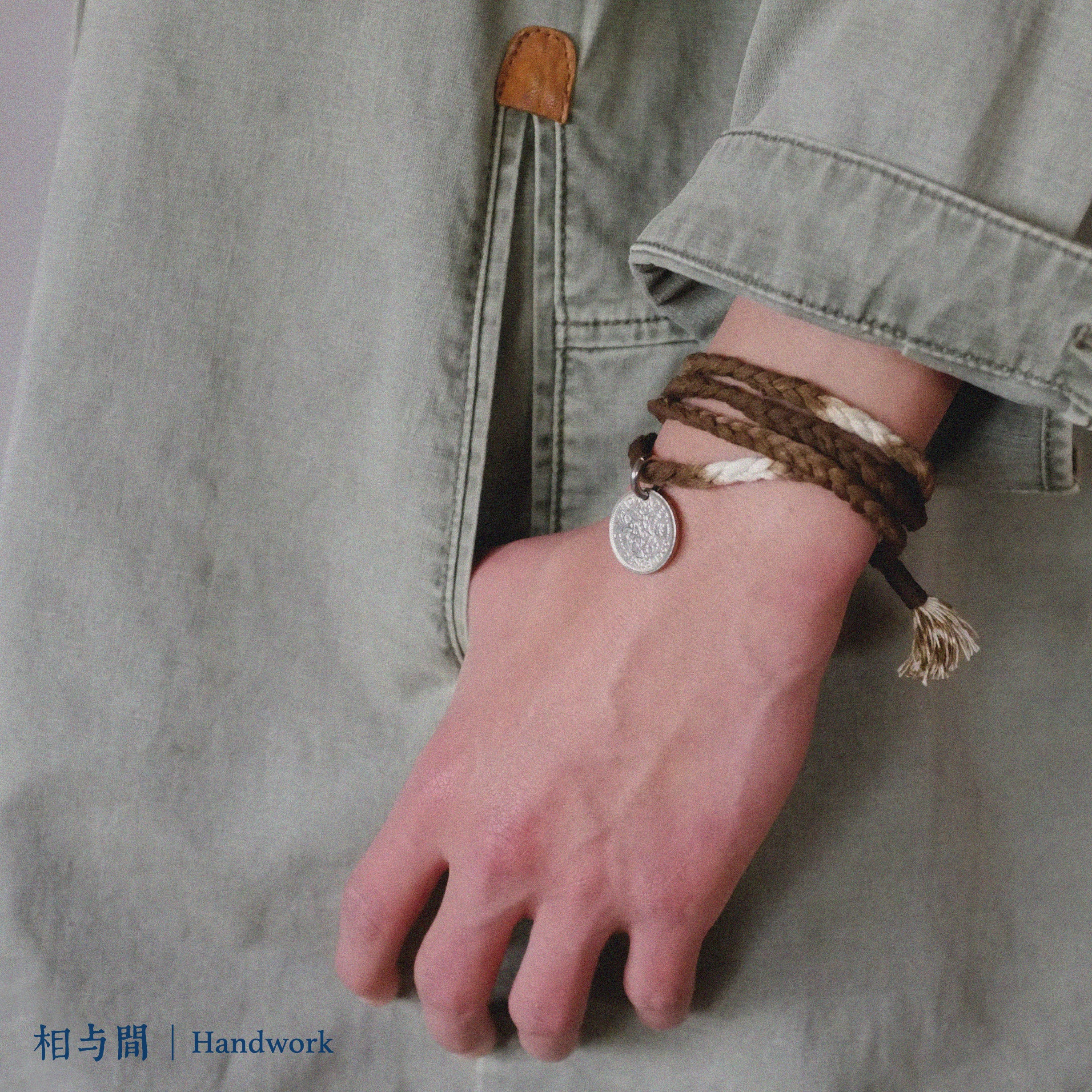 Sixpenny Lucky Coin Plant Dyed Woven Hand Strap National Fashion Original Necklace Bracelet Dual-Use