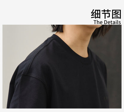 #product_name# – Japanese Streetwear #product_type# | Yamalinclothes