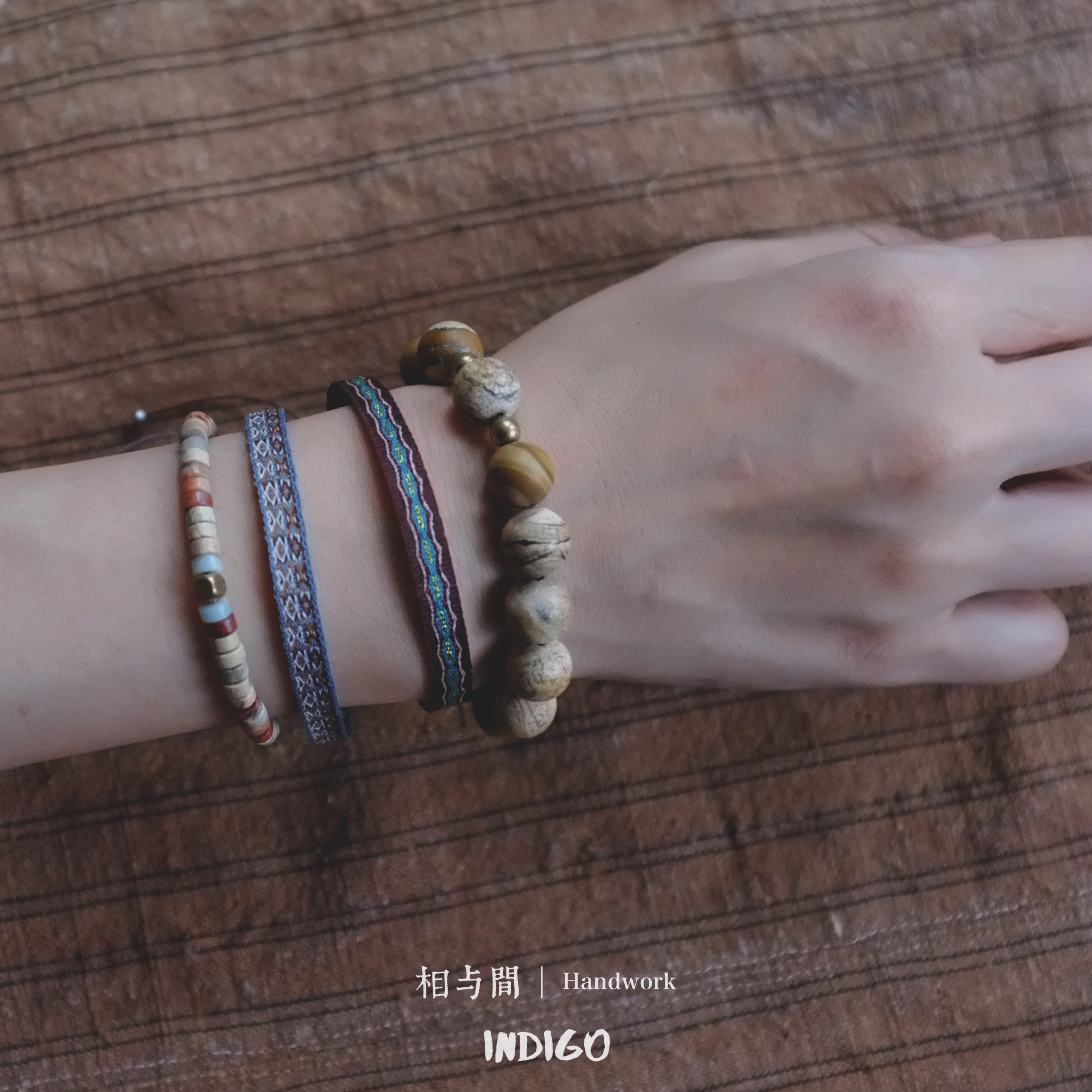 Spanish Guanaban Handmade Woven Bracelet Color-Block Niche Layered Ultra-Thin Couple Bracelet Ethnic Style