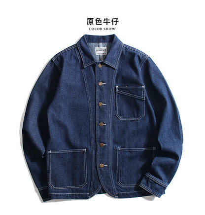 vintage | Japanese vintage | American casual | yamalin clothes | Yamalinclothes