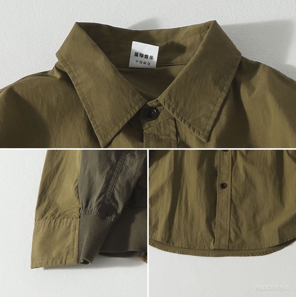 Japanese Patchwork Workwear Shirt – Heavyweight Loose Wide-Fit Long-Sleeve