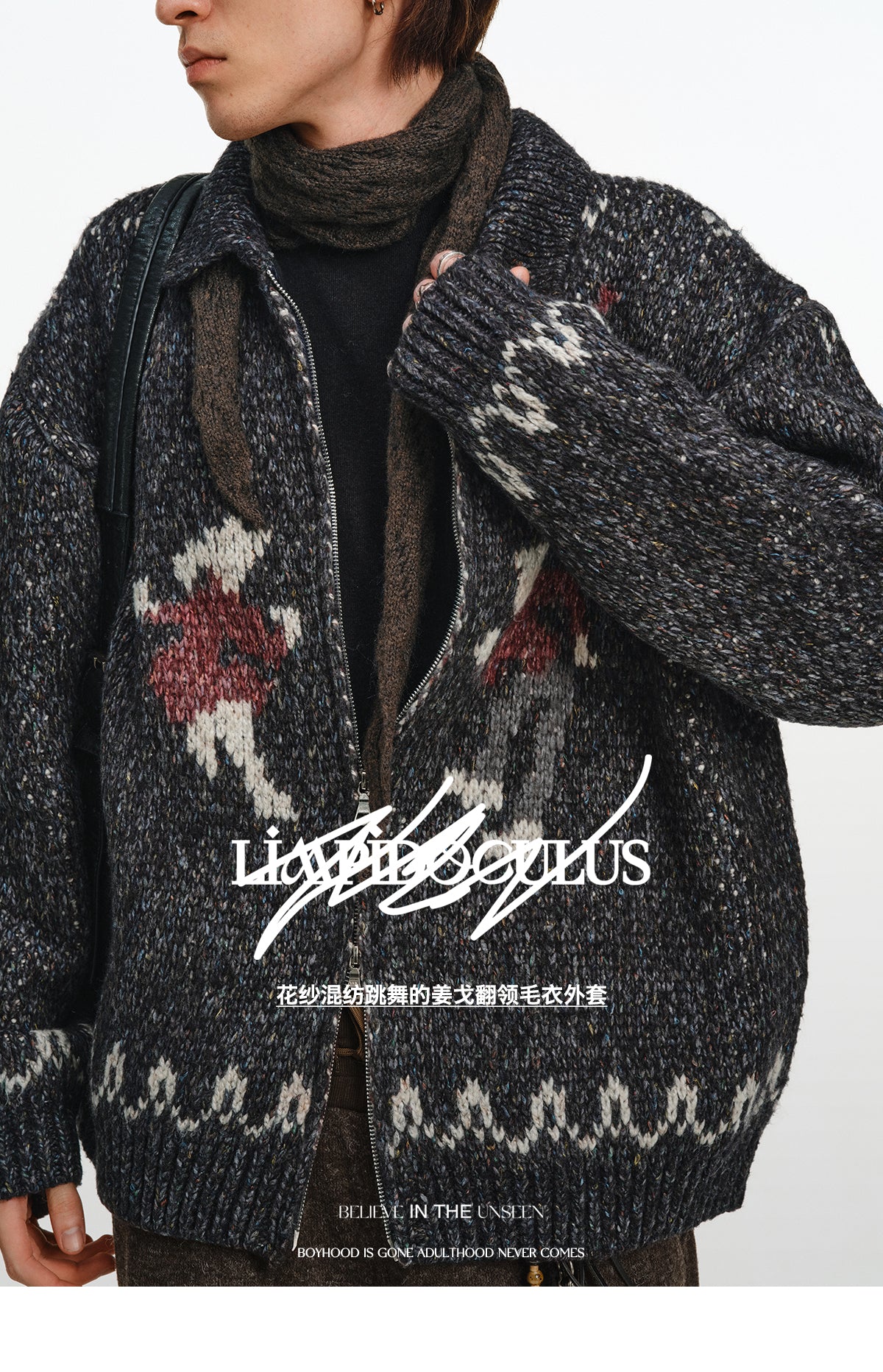 #product_name# – Japanese Streetwear #product_type# | Yamalinclothes