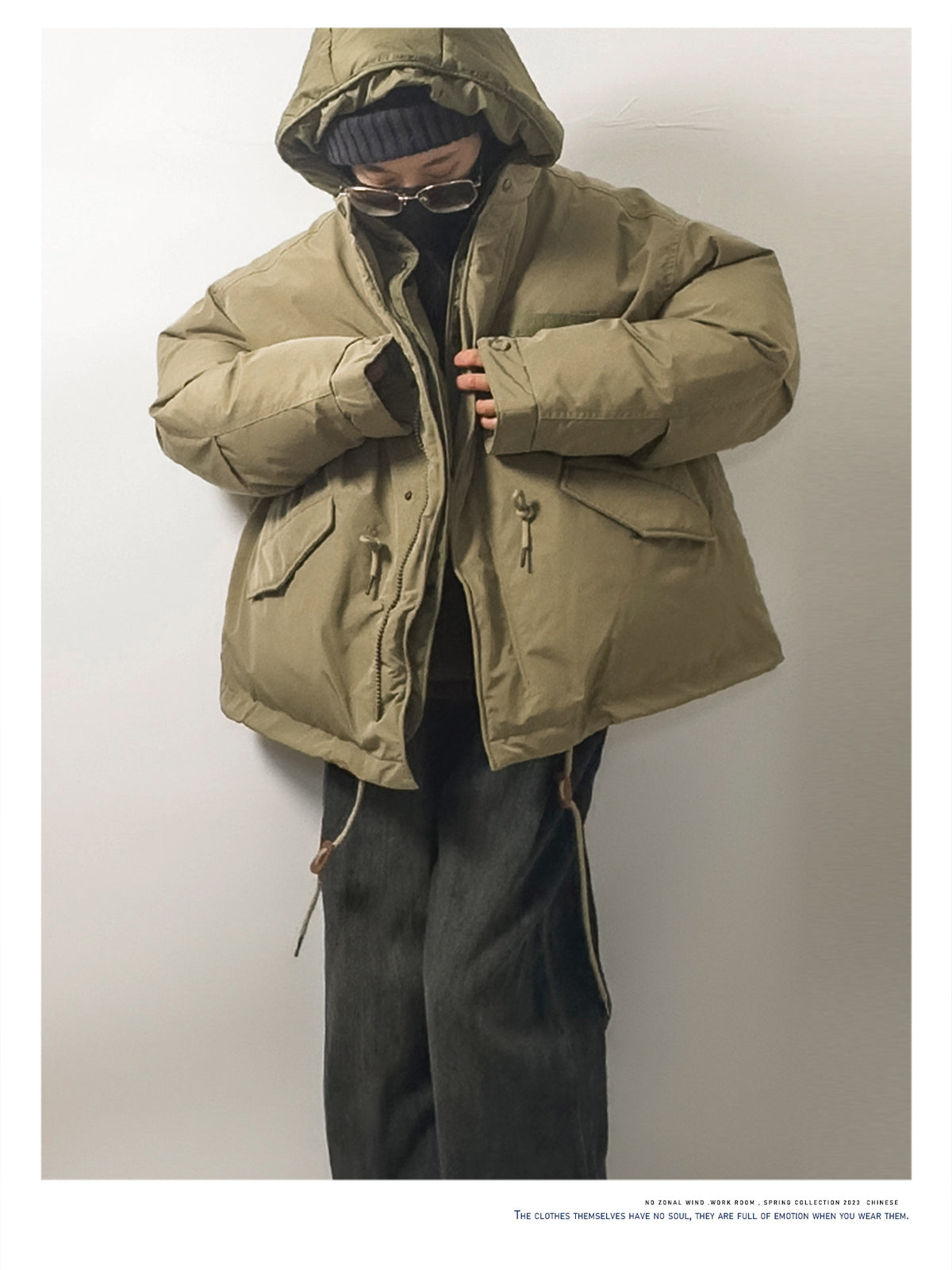 Hooded Padded Jacket – Oversized Drawstring Fit | Yamalinclothes