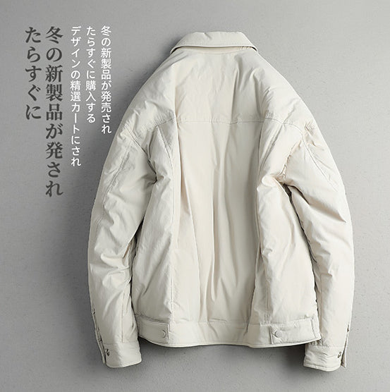 Men's CMZK Japanese Minimalist Down Jacket - 90% Duck Down Lightweight Lapel Light Luxury Coat