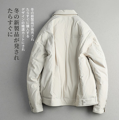 Men's CMZK Japanese Minimalist Down Jacket - 90% Duck Down Lightweight Lapel Light Luxury Coat