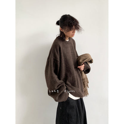 Japanese Vintage Knit Sweater – Unisex Collegiate Maillard